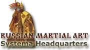 Russian Martial Art Seminars